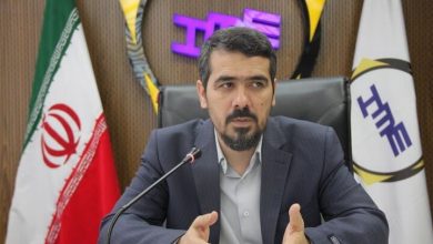 تعیین قیمت پایه مواد معدنی