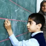جزئیات به‌کارگیری 10 هزار نیروی آموزشی در آموزش‌وپرورش