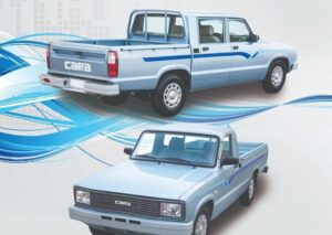 جولان «کارا» در بورس کالا