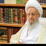 دعوت آیت‌الله مکارم شیرازی از مردم برای حضور در راهپیمایی 22 بهمن