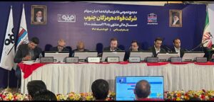 رشد ۵۴ درصدی سود خالص فولاد هرمزگان