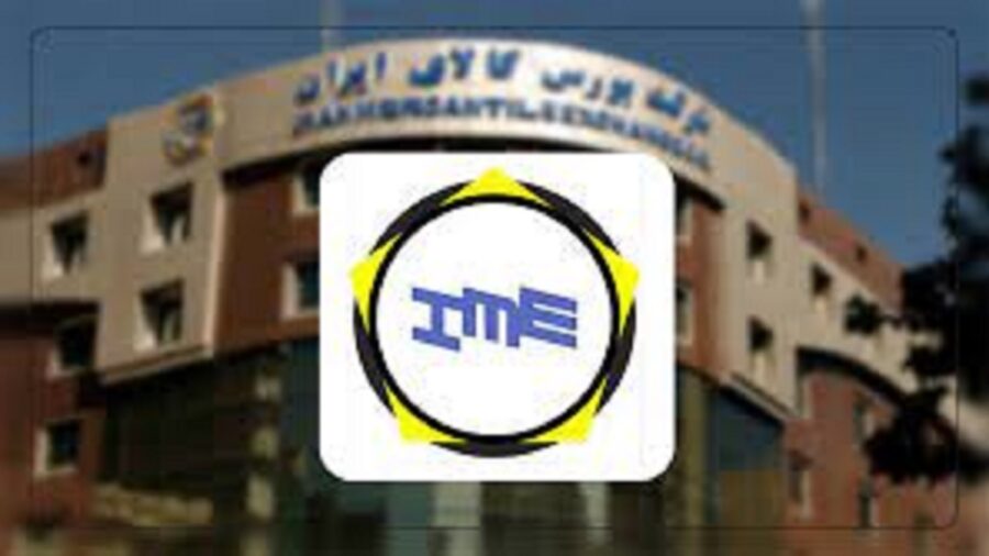 رکوردزنی در معاملات صندوق های کالایی + جزییات