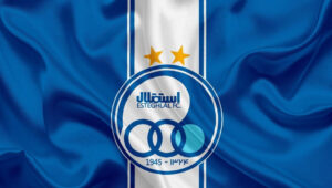 زمان بازگشایی نماد استقلال اعلام شد