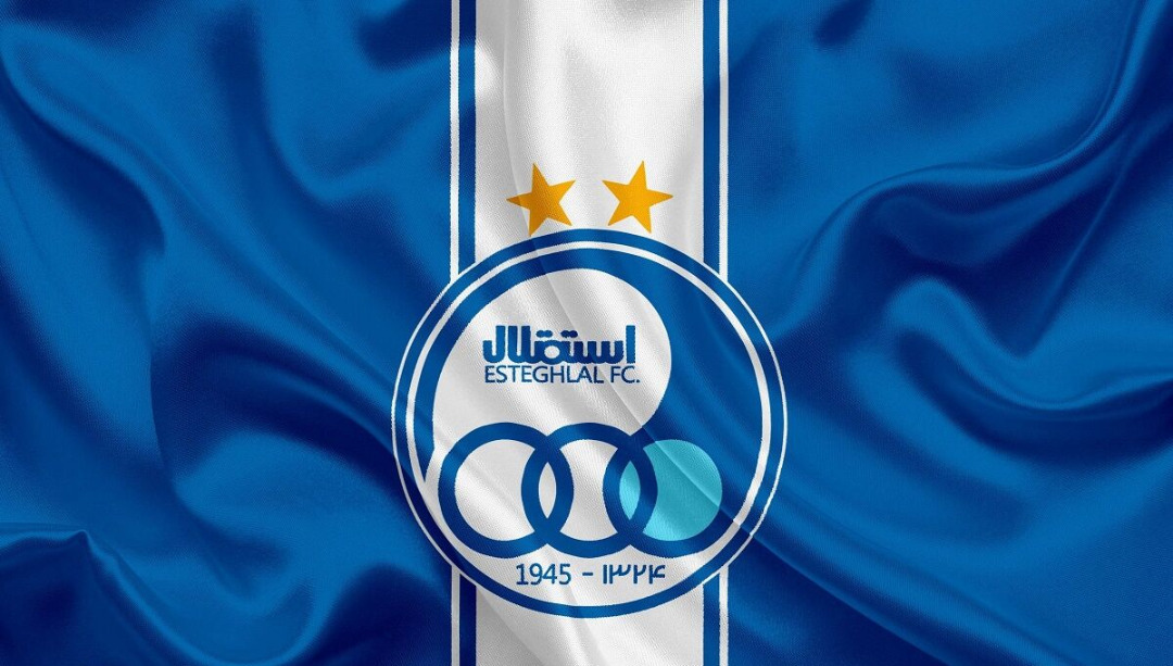 زمان بازگشایی نماد استقلال اعلام شد