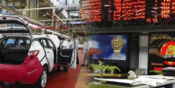 زمان ثبت سفارش خودرو در بورس کالا ابلاغ شد
