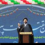 سخن از براندازی نظام اسلامی در قدوقواره ترامپ و نتانیاهو نیست