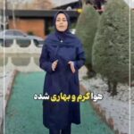 سرمای زمستان تموم شد؟! | شگفتانه در راه است
