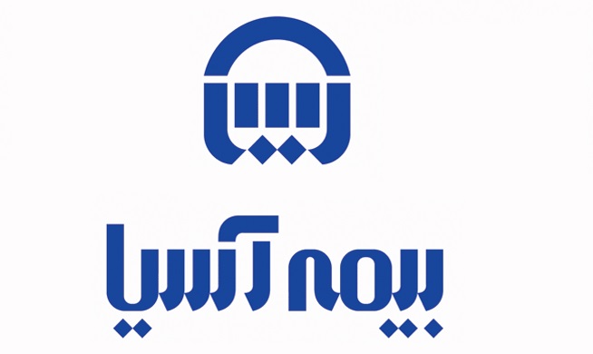 سهامداران بیمه آسیا در سجام ثبت نام کنند