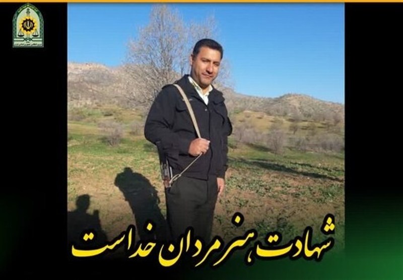 شهادت مامور انتظامی لرستان در درگیری با سارق مسلح