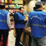 طرح نظارتی بازار ویژه ماه رمضان و نوروز در خوزستان آغاز شد 