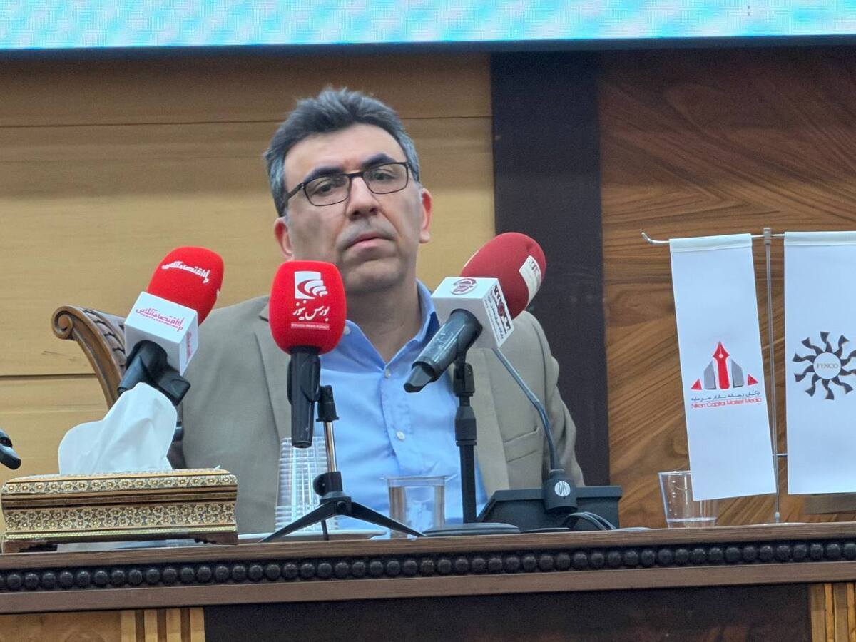 غول ۱۰۰۰ هزار میلیاردی در راه بورس تهران/ شمارش معکوس برای عرضه اولیه تاریخی