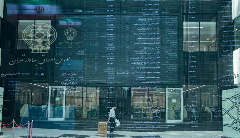 فشار فروش وبملت به خاطر تخلف فروشنده عمده بود