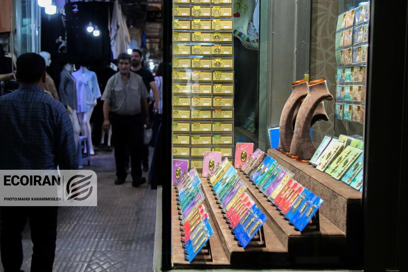 قیمت طلا امروز چهارشنبه ۲۲ بهمن/ افزایش قیمت + جدول کامل