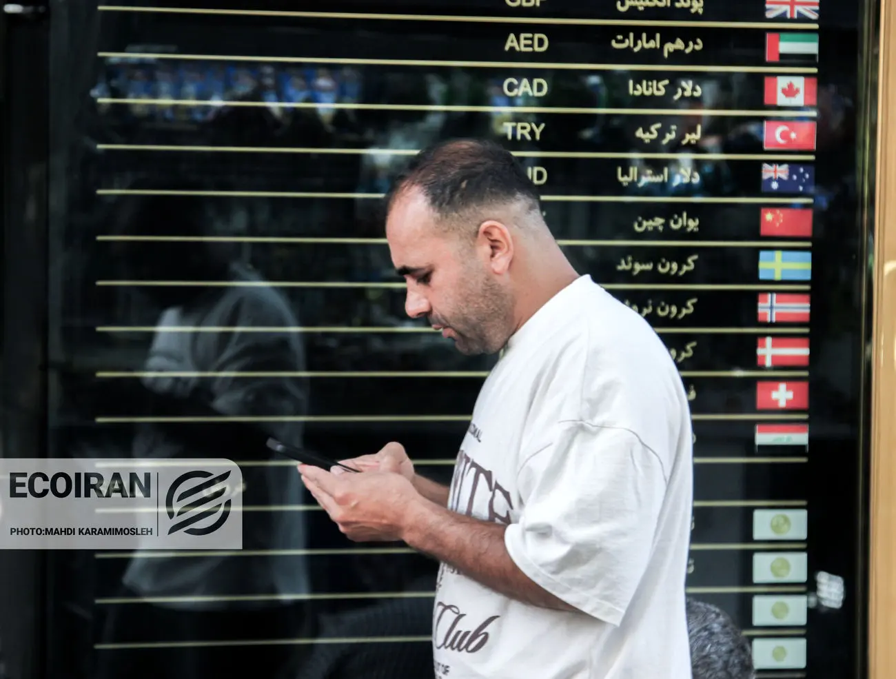 قیمت طلا و دلار امروز پنجشنبه 30بهمن/ افزایش قیمت ها + جدول و جزئیات