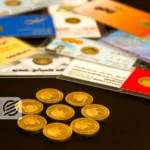 قیمت طلا و سکه امروز 14بهمن 1404/ افزایش قیمت طلا و سکه + جدول