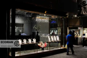 قیمت طلا و سکه امروز 4 اسفند/ افزایش تمام قیمت ها + جدول