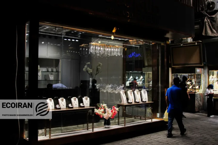 قیمت طلا و سکه امروز 4 اسفند/ افزایش تمام قیمت ها + جدول