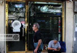 قیمت طلا، سکه و دلار امروز 14بهمن/ همه قیمت ها بر مدار صعود + جدول