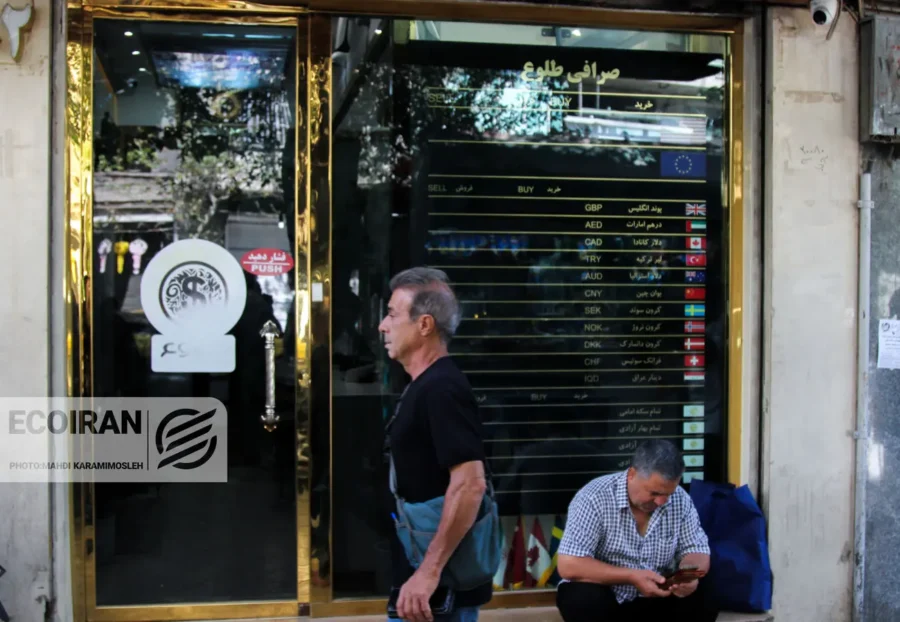 قیمت طلا، سکه و دلار امروز 14بهمن/ همه قیمت ها بر مدار صعود + جدول