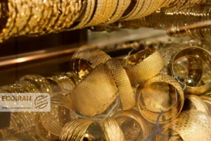 قیمت طلای 18عیار امروز شنبه 2اسفند/ افزایش قیمت + جدول