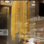 قیمت طلای ۱۸ عیار امروز دوشنبه ۲۰ بهمن/ جهش قیمت طلا + جدول