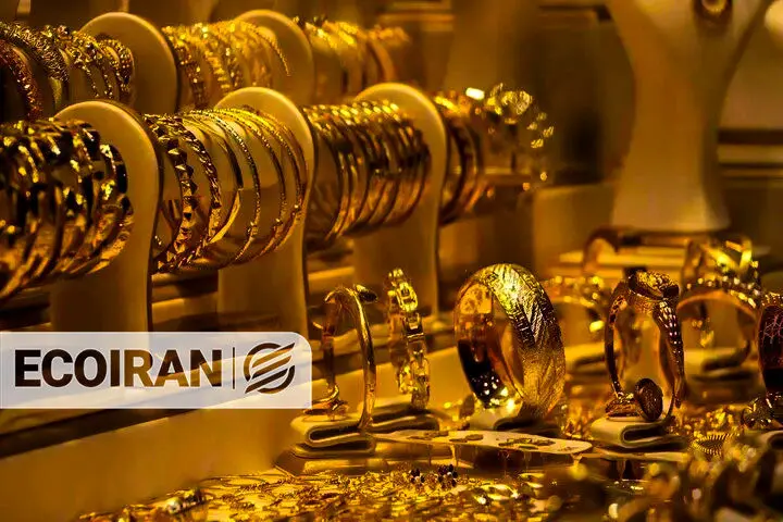 قیمت طلای ۱۸ عیار امروز چهارشنبه ۶ اسفند/ کاهش قیمت + جدول
