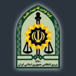 ماجرای حضور یگان ویژه در دانشگاه‌ها چیست؟/ فراجا توضیح داد