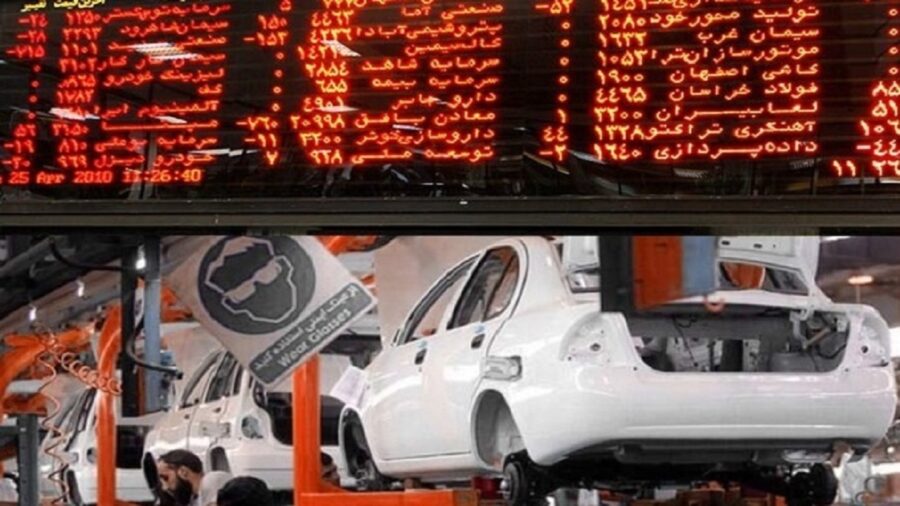 مجلس: عرضه خودرو در بورس باعث شفافیت بازار می شود
