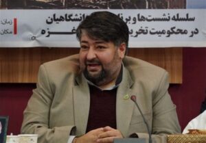 پرونده اپستین؛ آزمون بزرگ مدعیان حقوق بشر