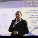 پروژه گاومیشان نماد اتحاد 3 استان و نقطه عطف توسعه جنوب ایلام است