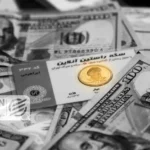 پیش‌بینی جدید قیمت دلار، طلا و سکه امروز ۲۳ بهمن ۱۴۰۴+ جزییات