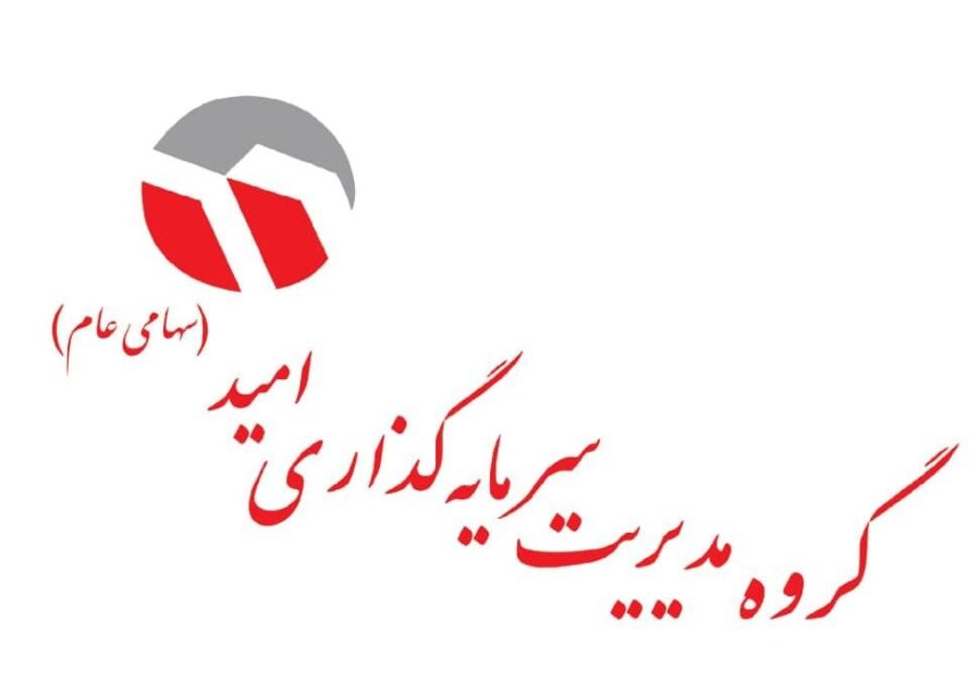 پیشتازی بازدهی نماد «وامید» نسبت به بازدهی شاخص کل و سایر بازارهای موازی