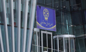 پیشنهادات سازمان بورس برای لایحه بودجه ۱۴۰۲ اعلام شد