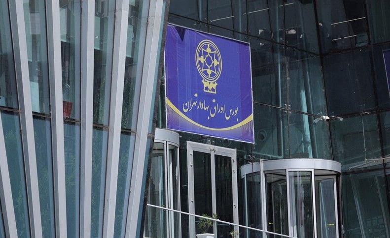 پیشنهادات سازمان بورس برای لایحه بودجه ۱۴۰۲ اعلام شد