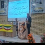 چالش فرار نخبگان؛ پیامد محرومیت صنعتی در کهگیلویه + تصاویر