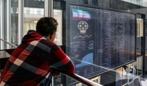 کدام سهام در معاملات امروز با تقاضای بالایی همراه هستند؟