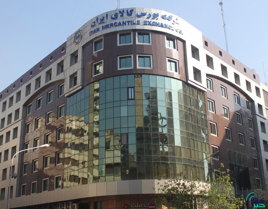 ۱۸ خرداد دو خودروی پرطرفدار در بورس کالا عرضه می شود/ آغاز ثبت سفارش ها از فردا