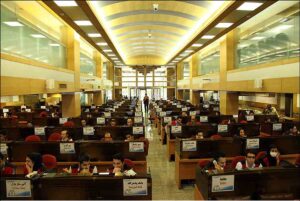 ۲۳۴ هزار و ۸۸۸ تن انواع کالا در تالارهای بورس کالای ایران معامله شد