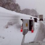 ۳۰ نفر بر اثر بارش برف سنگین در ژاپن جان باختند