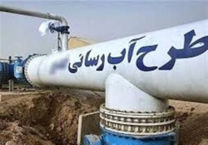 آبرسانی اضطراری به 40 هزار نفر در قشم پس از تخریب آب‌شیرین‌کن