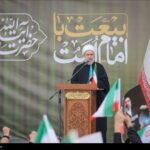 آیت‌الله اراکی: بیعت با رهبر معظم انقلاب بیعت با امام زمان(عج) است