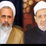 اعرافی در پاسخ به الازهر: چرا کشور مدافع ایران را متجاوز می‌خوانید؟