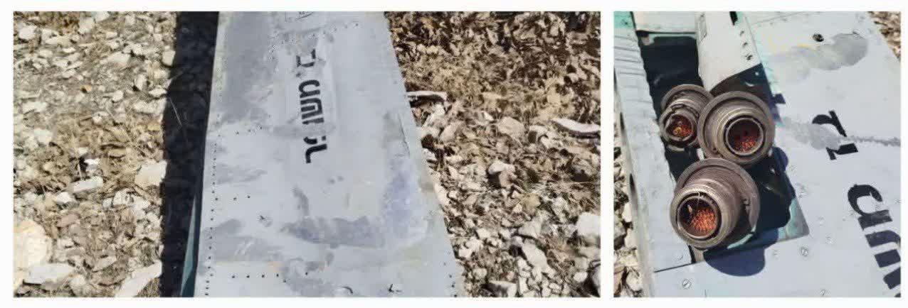 انهدام پهپاد پیشرفته هرمس اسرائیلی ‌در آسمان ایلام + تصاویر