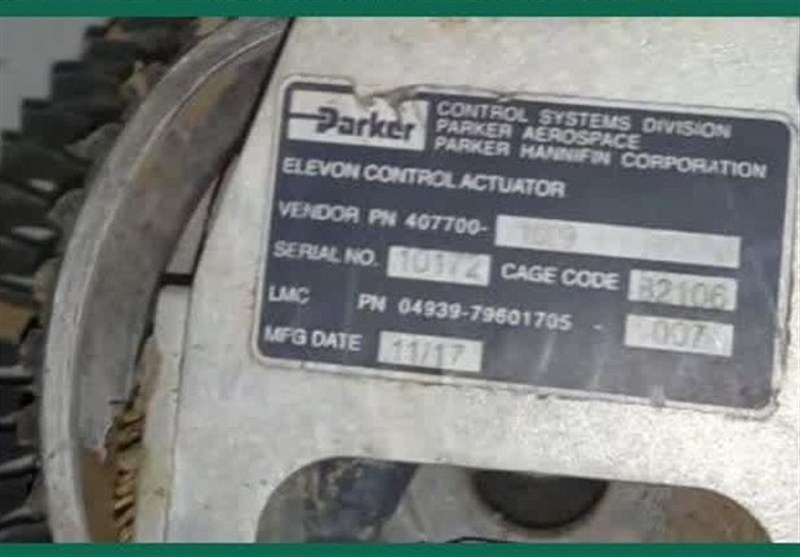 انهدام یک فروند موشک کروز jassm در استان مرکزی+عکس