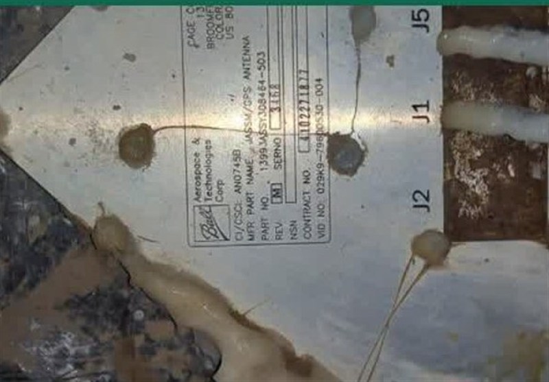 انهدام یک فروند موشک کروز jassm در استان مرکزی+عکس