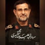 تشییع پیکر سردار تنگسیری در بندرعباس