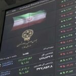 تعطیلی ۳هفته‌ای بورس‌ در جنگ‌؛ کنترل ریسک یا تصمیم‌ غلط؟