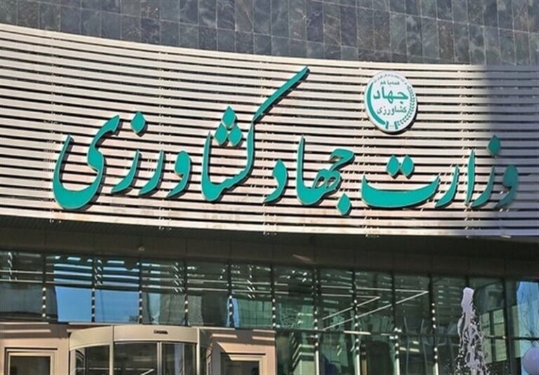 جلسه ویژه تأمین و توزیع محصولات کشاورزی در وزارت جهاد