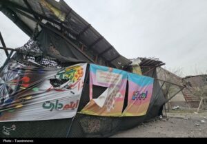 حمله ‌آمریکایی ـ صهیونی به فرهنگسرای ولا در شهرری با یک شهید و 6 مجروح