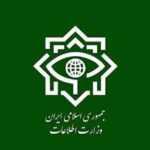 دستگیری 23 مزدور‌ آمریکایی ـ صهیونی در استان مرکزی